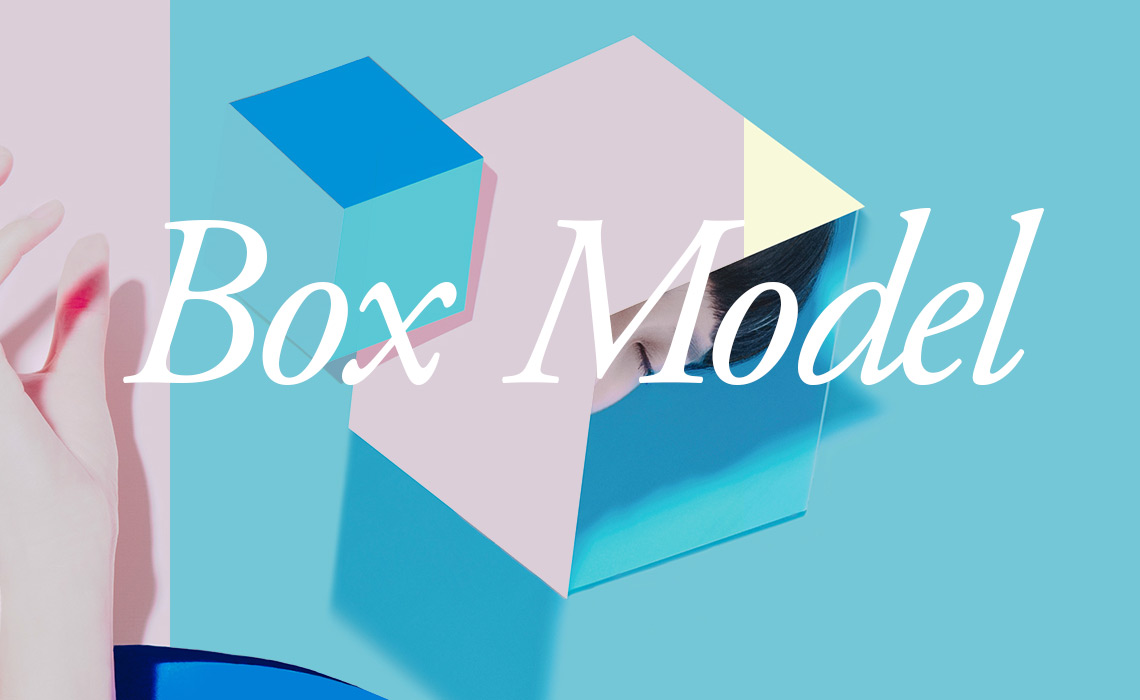 box-model